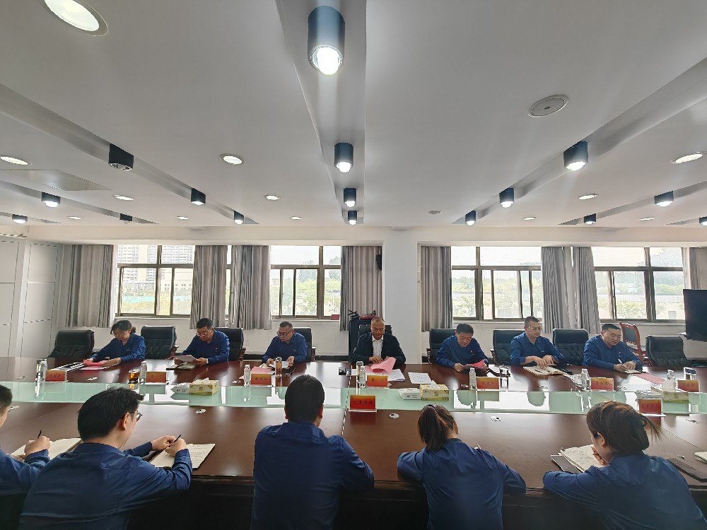 4月27日上午，水发公司召开2024年度总结表彰暨重点工作推进大会。会议传达了公司《2025年工作要点》，表彰了2024年度综合考核先进集体和先进个人。会上，全面回顾了过去一年的工作成效，并对2025年重点工作进行了再安排、再强调。市水务发展集团集团党委委员、副总经理崔永对水发公司去年工作给予了充分肯定，并对下一步工作提出了明确要求。