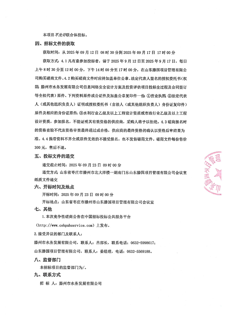 a9516550dfcf15575deb8e2bd7afecea.png