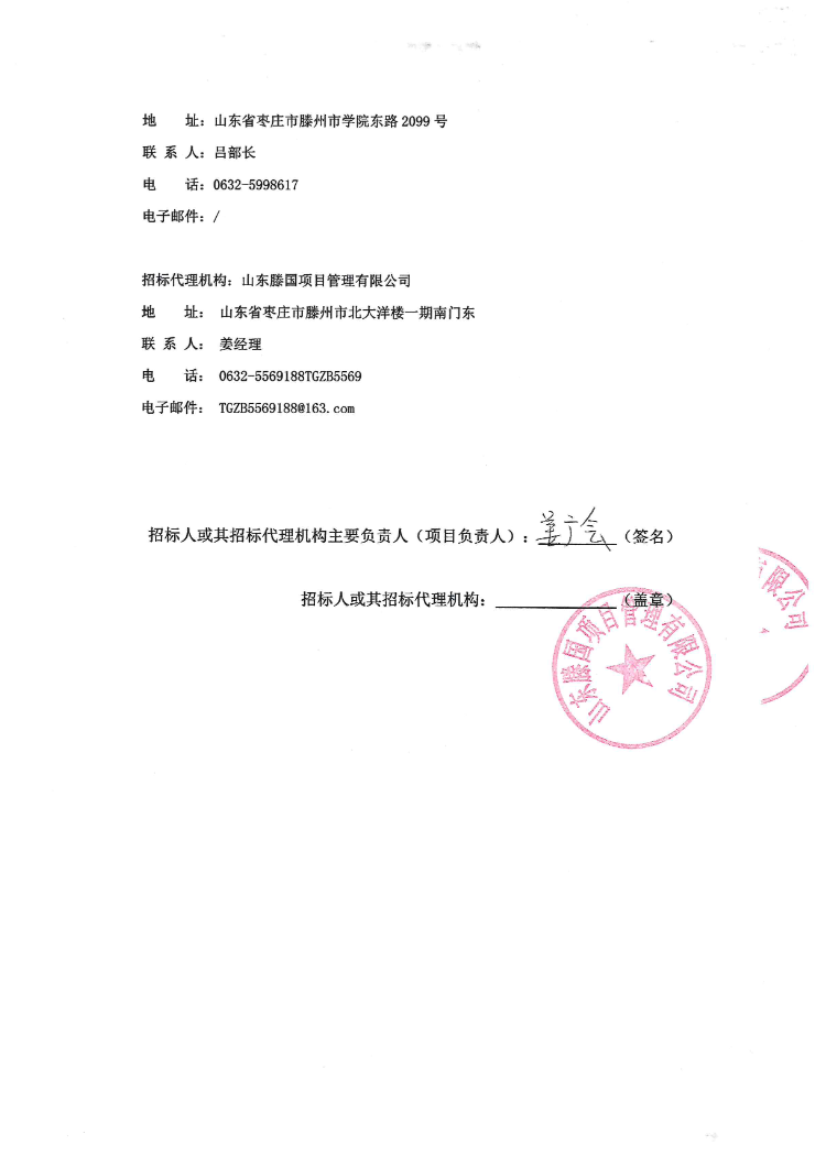 a6b7ca6a940f22ae3e798d8dbf67f5f7.png