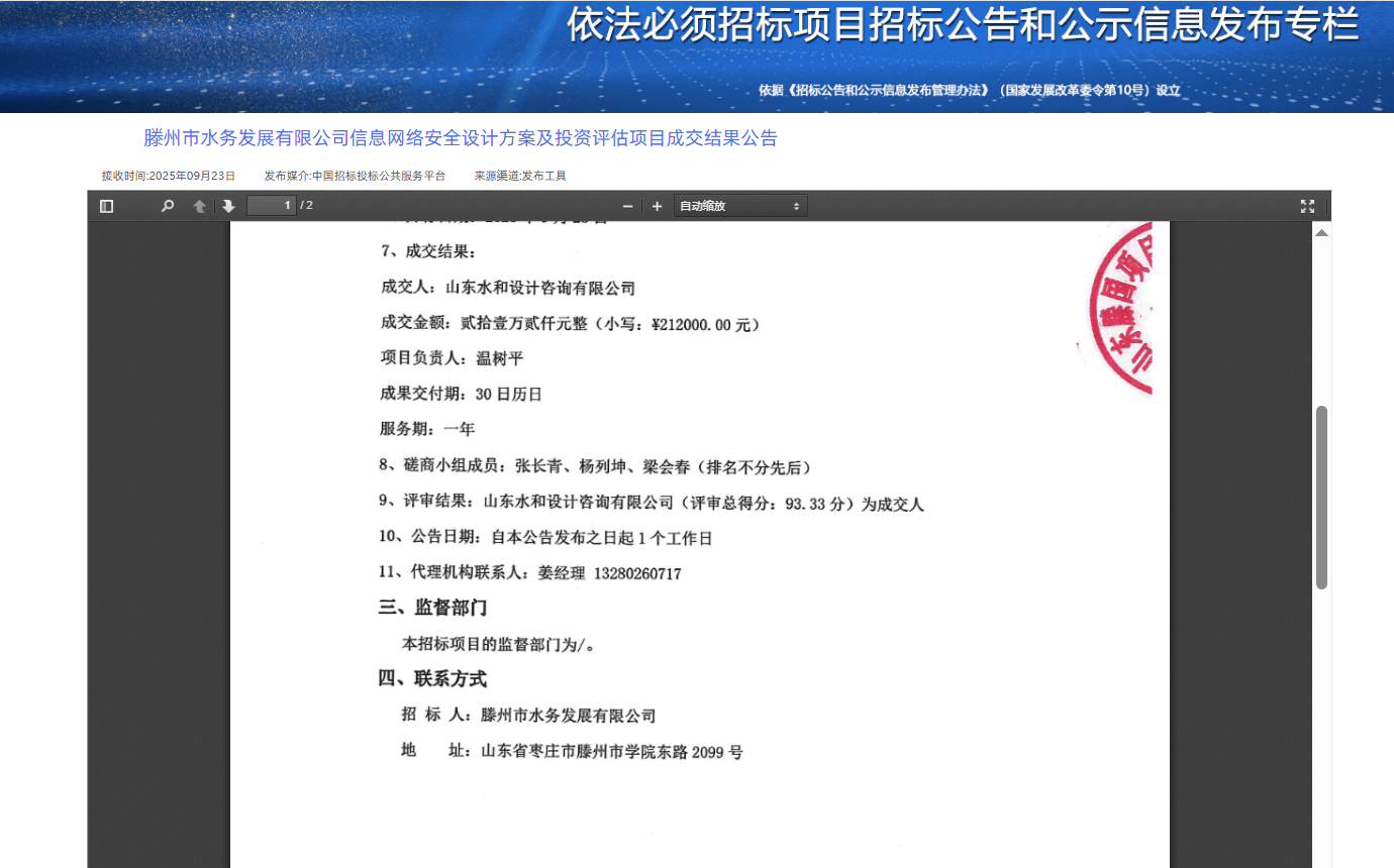 720bae4bf4537ded4c3972fa9ae00dc8.png