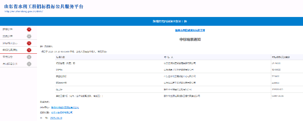 33c1c5648063888cfc4882868495c9e3.png