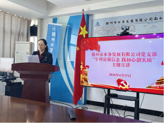 图3.png